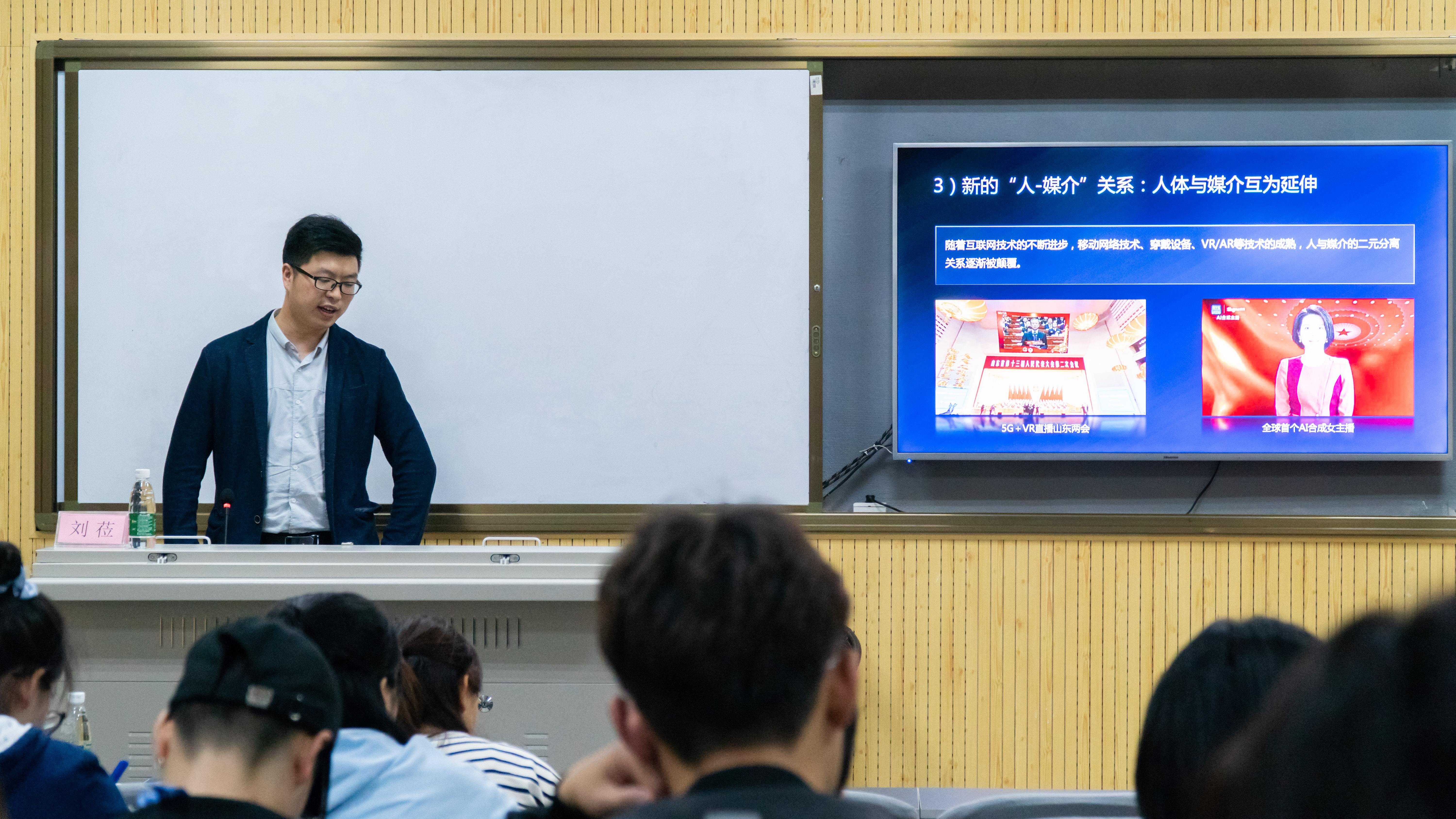 媒体推广培训(自媒体推广培训)  第1张