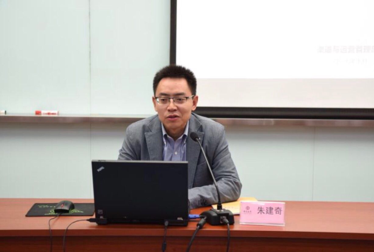 朱建(朱建明)  第2张