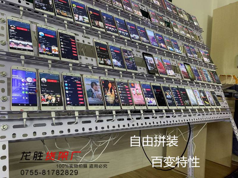 手机群控(手机群控工作室赚钱吗) 第2张 手机群控(手机群控工作室赚钱吗) 第2张