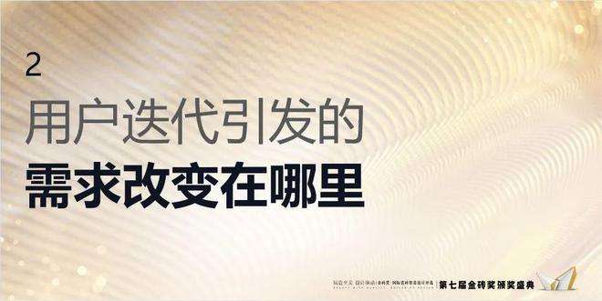 同质化是什么意思(视频同质化是什么意思)  第2张