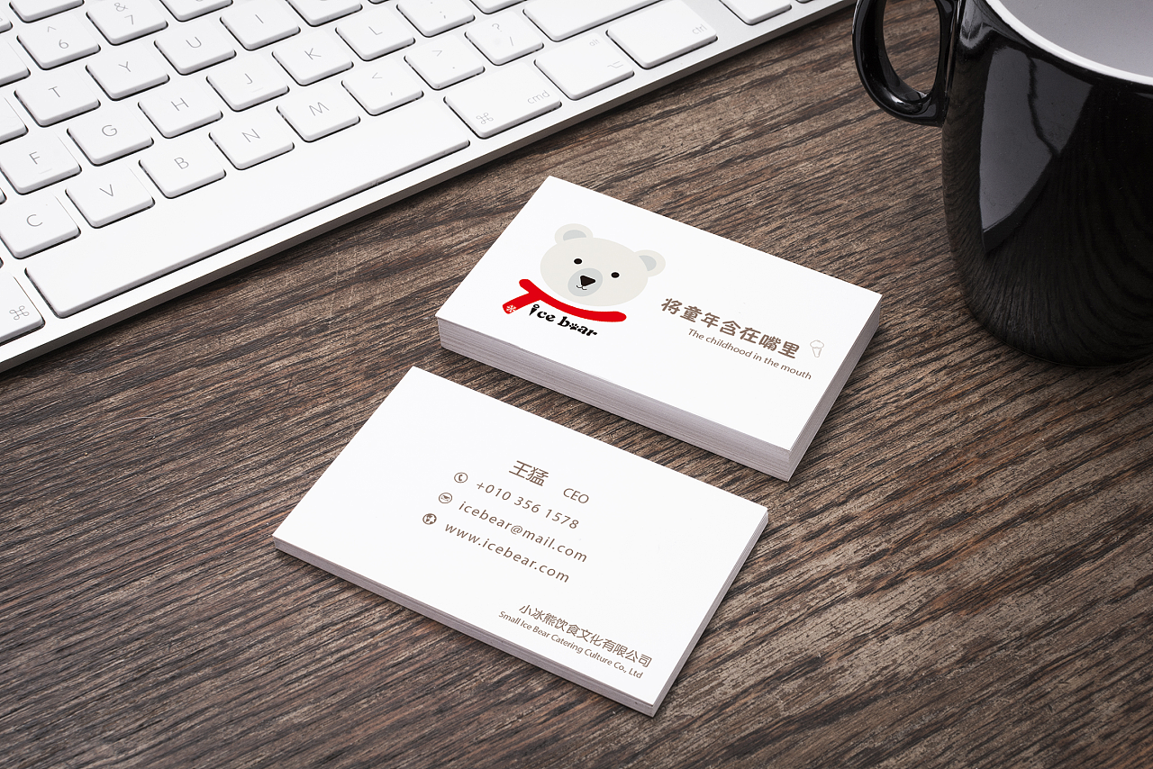 名片怎么设计(代驾名片怎么设计) 第1张 名片怎么设计(代驾名片怎么设计) 第1张