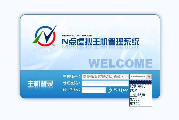 淘宝虚拟主机(淘宝安装虚拟机) 第1张 淘宝虚拟主机(淘宝安装虚拟机) 第1张