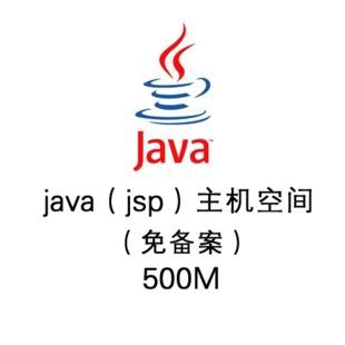 淘宝虚拟主机(淘宝安装虚拟机) 第2张 淘宝虚拟主机(淘宝安装虚拟机) 第2张
