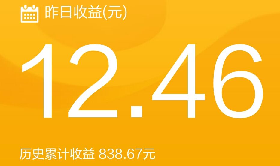 网络怎么赚钱啊(怎样在网络上挣钱)  第1张