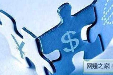网络怎么赚钱啊(怎样在网络上挣钱)  第2张