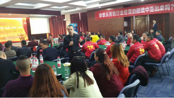 营销培训讲师(营销十大培训讲师)  第2张