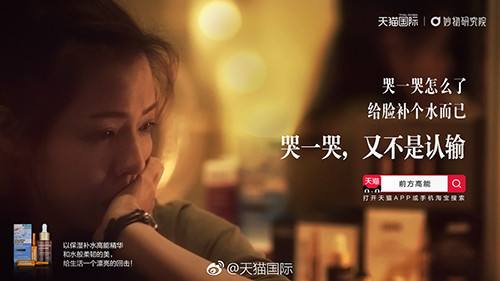 视频文案怎么写(发孩子视频文案怎么写)  第1张