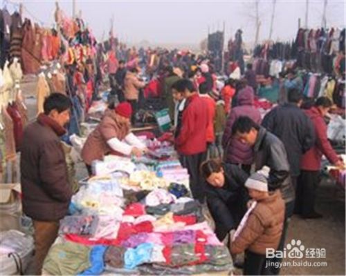 怎样摆地摊赚钱(怎样摆地摊才能赚大钱)  第2张