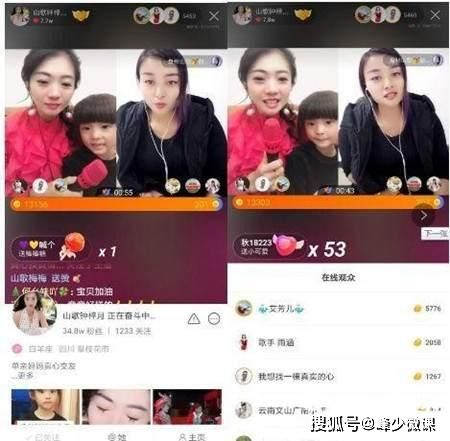 普通人玩快手怎么赚钱(普通人玩快手怎么赚钱演讲稿)  第2张