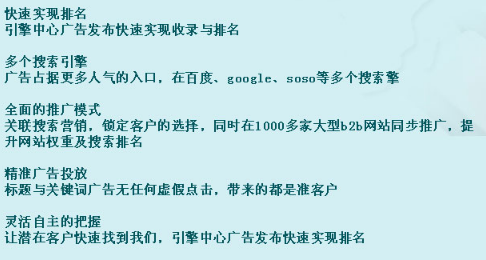 网站软文(网站软文代写)  第2张