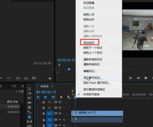 倒放视频的软件(可以倒放视频的软件是什么软件)  第2张