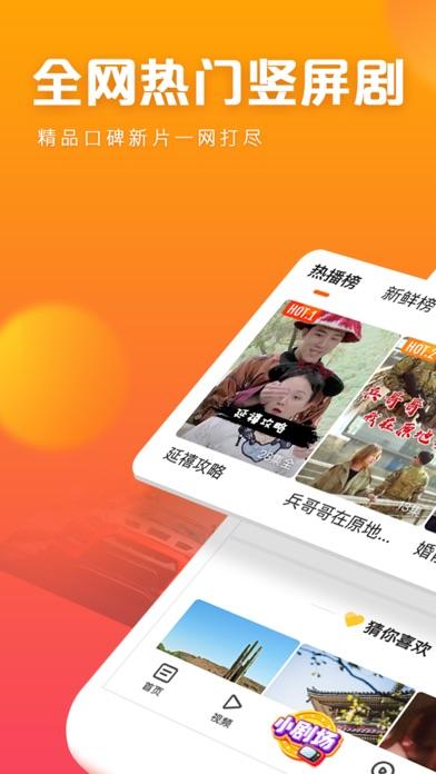 快看点媒体(快看点媒体平台)  第1张