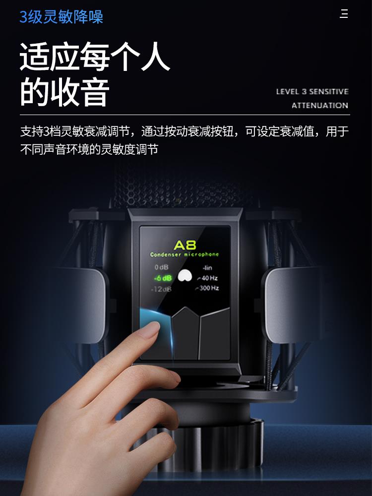 直播设备全套都有什么(唱歌直播设备全套都有什么)  第2张