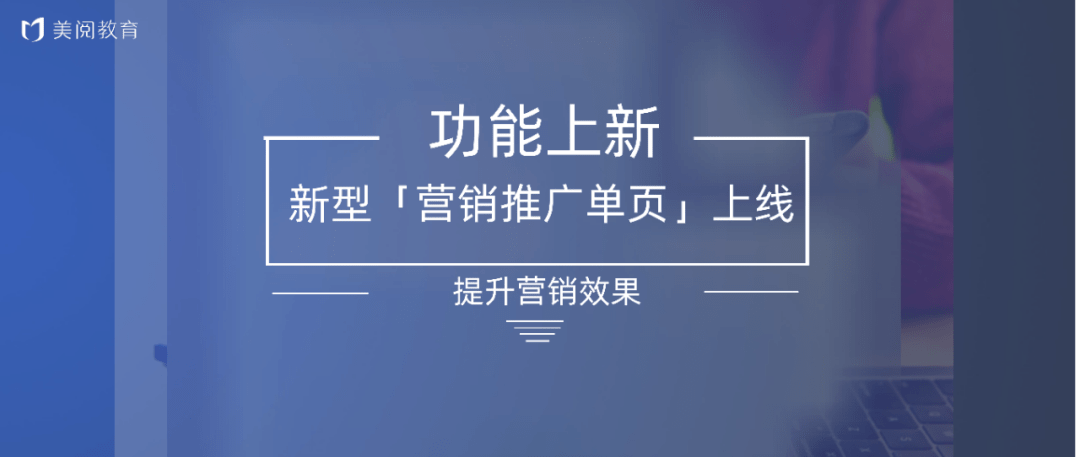 新型营销方式(新型营销方式是否会出现)  第1张
