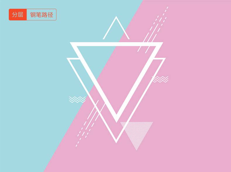 平面设计素材(平面设计素材哪里找)  第1张