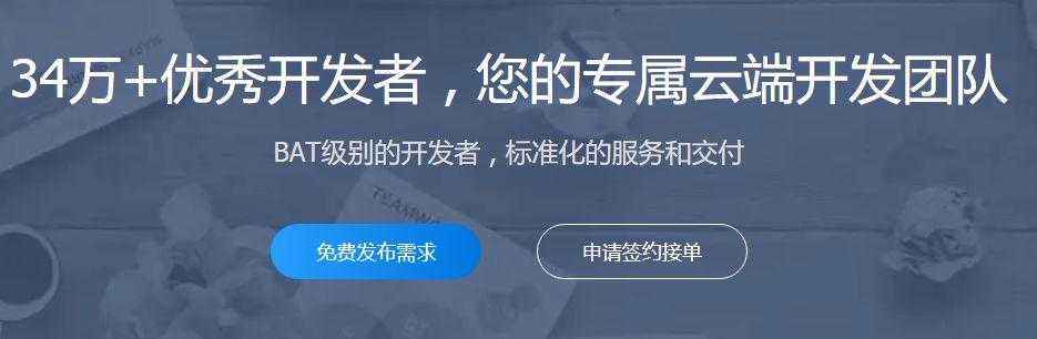 平面设计接单平台(平面设计接单平台网址)  第1张