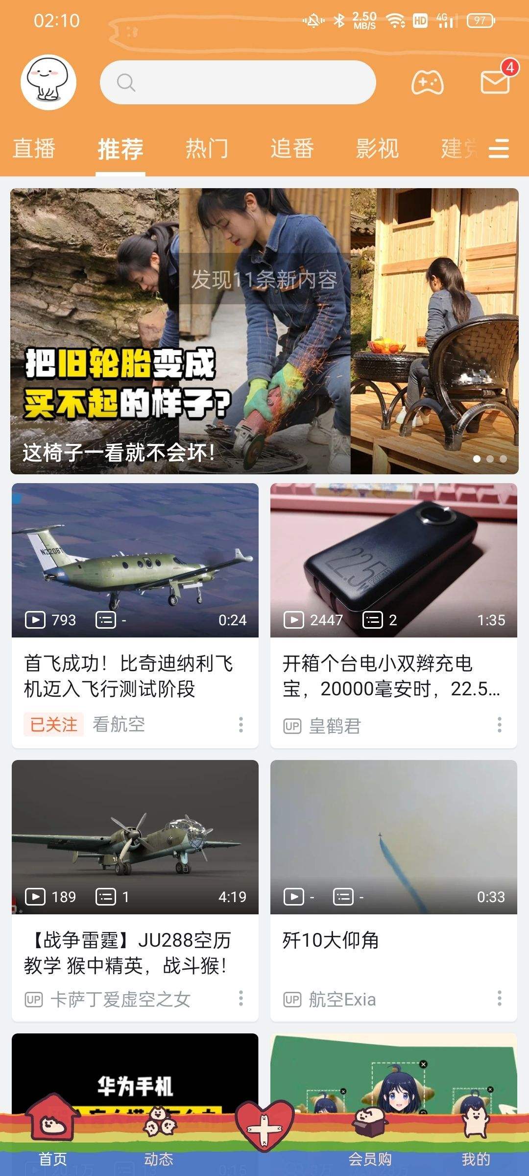 网站变灰(网站变灰色的由来)  第1张