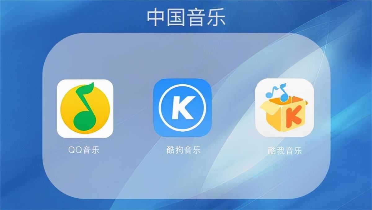 无版权音乐下载网站(无版权纯音乐免费下载地址)  第2张