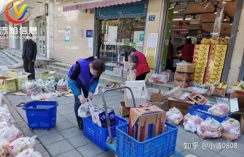 社区团购团长(社区团购团长怎么赚钱)  第1张
