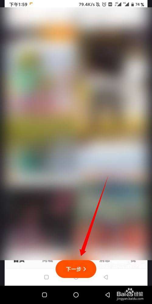 快手怎么发视频(快手怎么发视频加上自己想说的话)  第1张