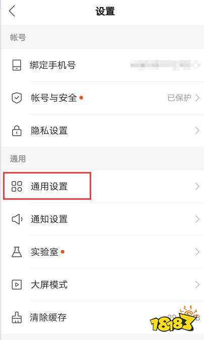 快手怎么发视频(快手怎么发视频加上自己想说的话)  第2张