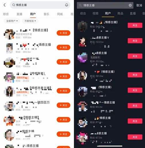 快手起名(怎么给快手起名)  第2张