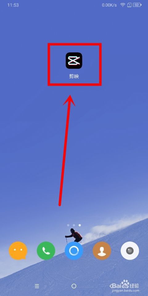 视频倒放怎么制作(美图秀秀视频倒放怎么制作)  第1张