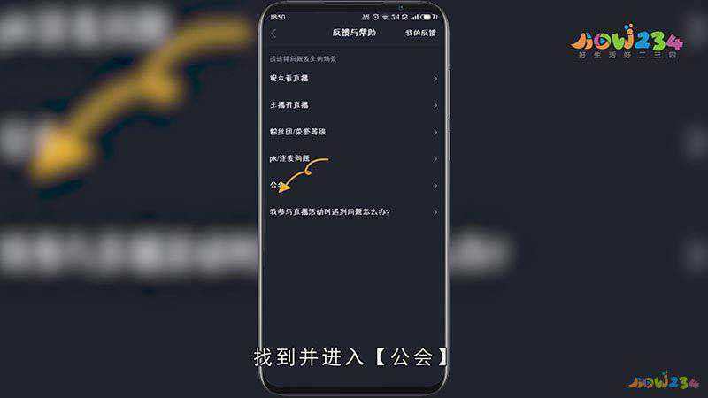抖音音浪(抖音音浪10000提现多少)  第1张