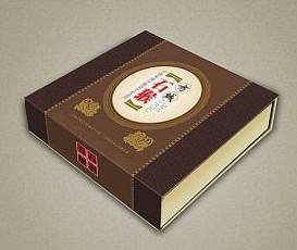 做包装盒(做包装盒用的瓦楞纸具有减轻什么增加什么)  第1张