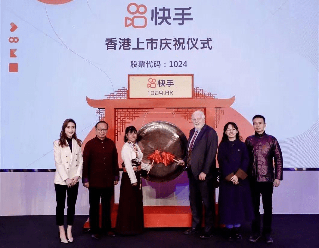 快手联盟(怎么加入快手联盟)  第1张