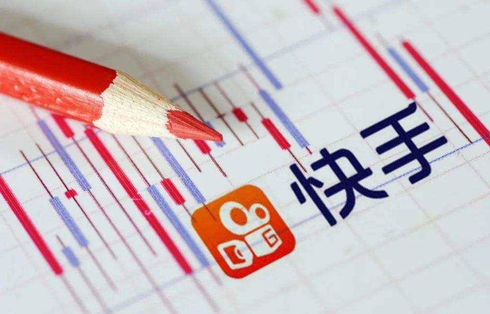 快手联盟(怎么加入快手联盟)  第2张