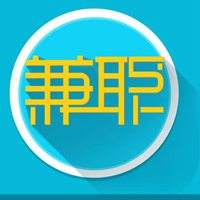 设计兼职(设计兼职网站有哪些?)  第1张