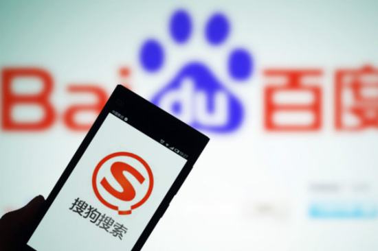 百度搜索引擎入口(百度搜索引擎入口官网)  第2张