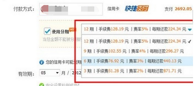 买家信用查询(在哪看买家信用记录)  第1张