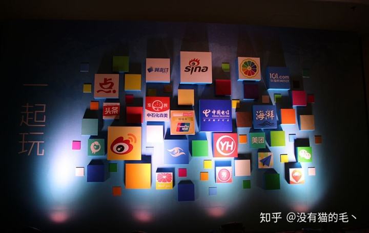 新媒体是什么(新媒体是什么职业)  第1张