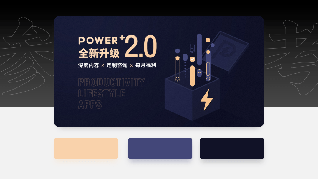 banner是什么意思(banner图是什么意思)  第2张