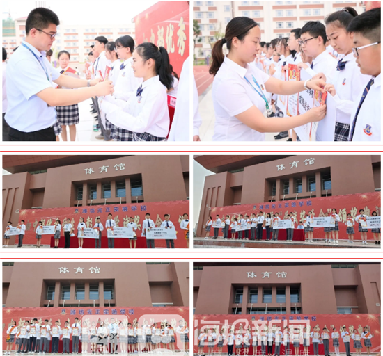 潍坊光正实验学校(潍坊光正实验学校高中部)  第1张