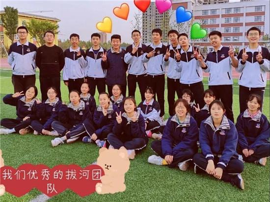 潍坊光正实验学校(潍坊光正实验学校高中部)  第2张