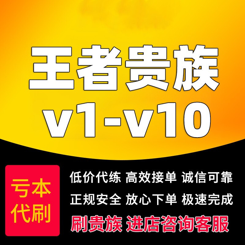 成长值查询(大会员成长值查询)  第1张