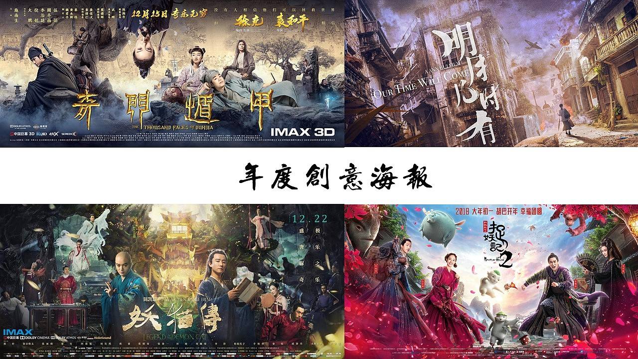 影视解析(影视解析系统)  第2张