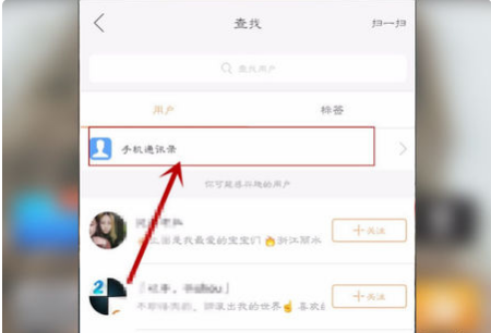 快手开直播怎么开(快手直播在哪里打开)  第1张