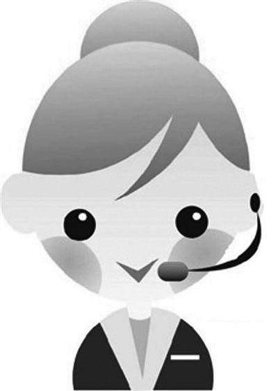 客服适合长期干吗(客服工作适合干多久)  第1张