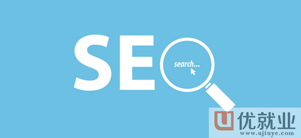 seo干货(基本的seo) 第1张 seo干货(基本的seo) 第1张