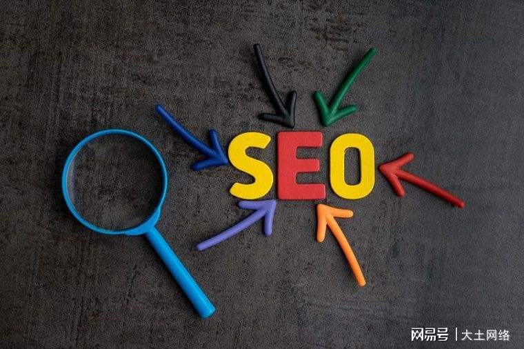 刷网站权重(淘宝快速刷权重)  第1张