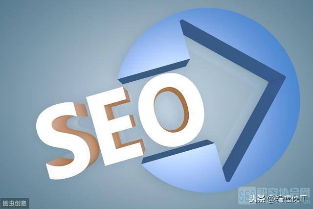 刷网站权重(淘宝快速刷权重)  第2张