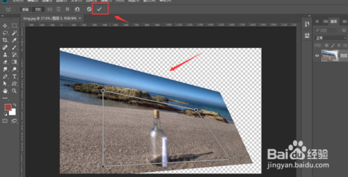 ps透视变形(ps透视变形为什么不能用)  第1张