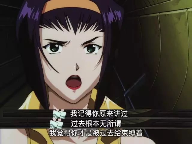 以图搜番(识图网站tracemoe)  第1张