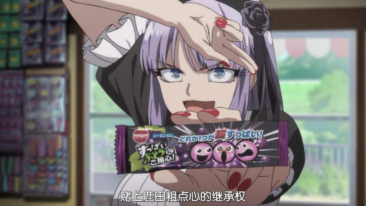 以图搜番(识图网站tracemoe)  第2张