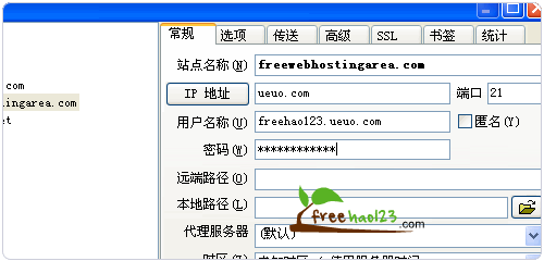 php空间购买(php主机免费空间) 第2张 php空间购买(php主机免费空间) 第2张