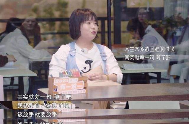 躺平内卷的简单介绍  第2张